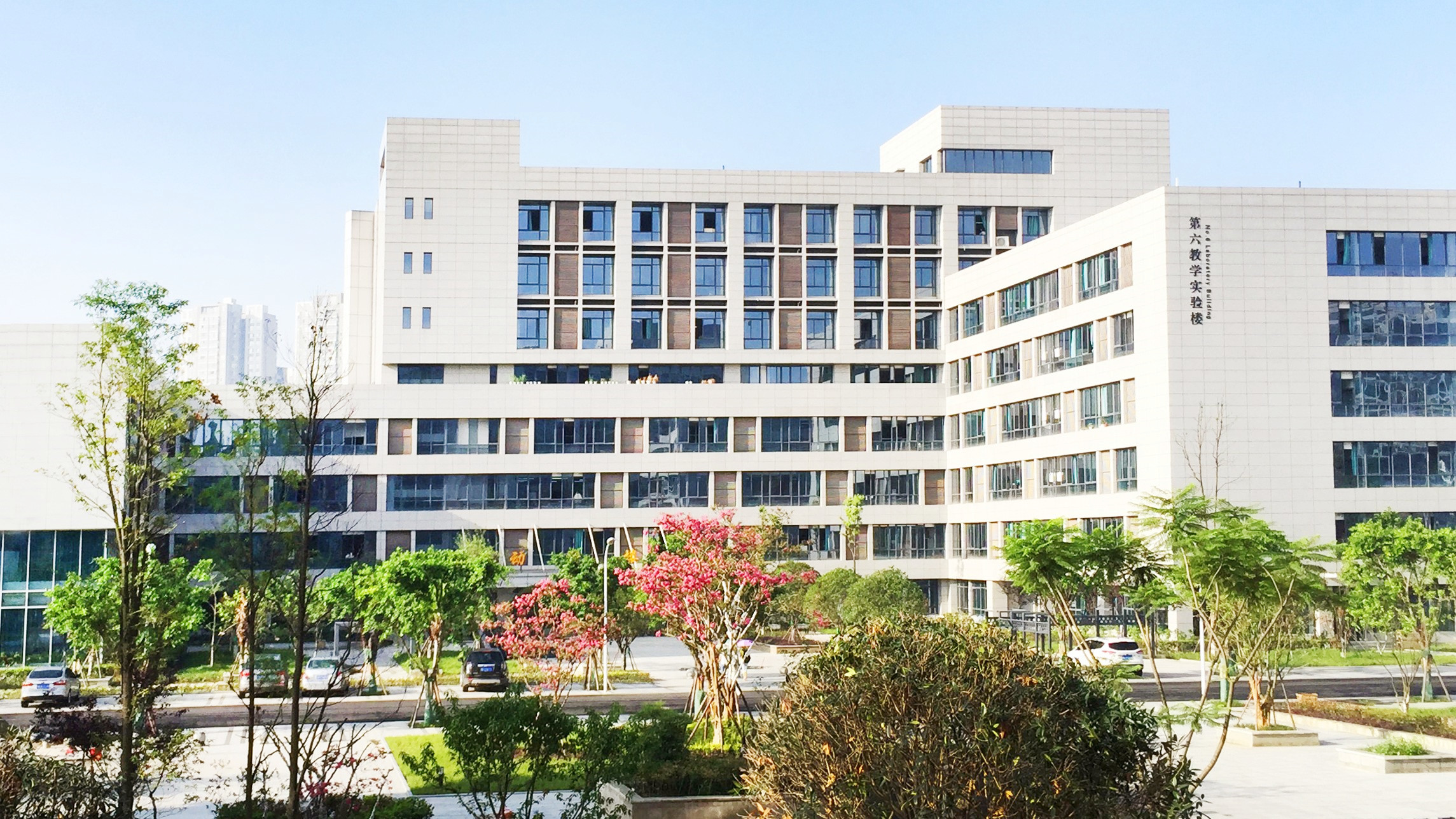 动物抗病营养教育部重点实验室