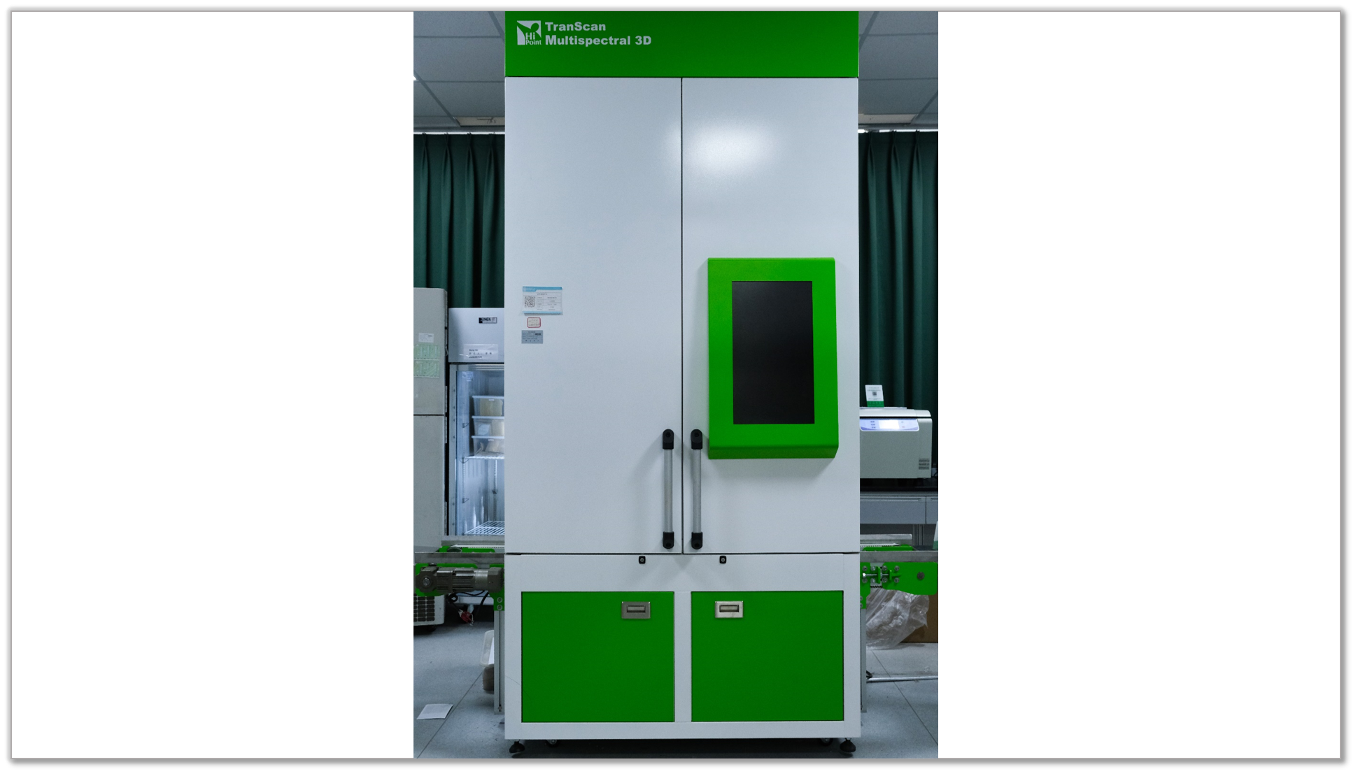 植物多功能成像系统.